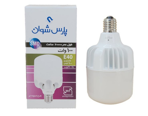 پیشنهادهای شگفتانگیز